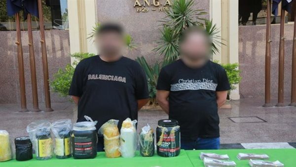 صفقة البودر