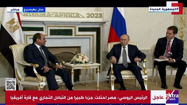 الرئيس السيسي وبوتين