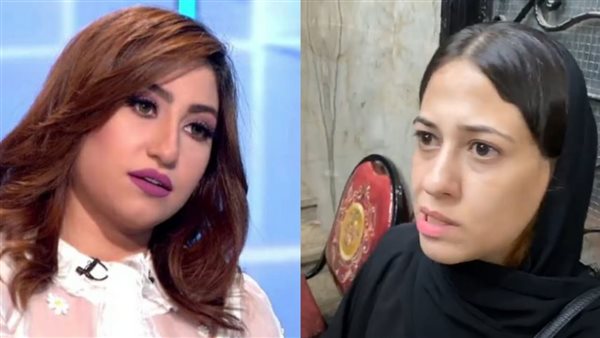 بوسي - أرملة طليقها