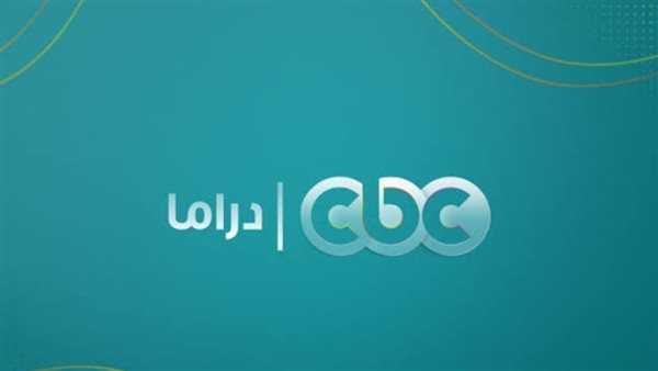 قناة سي بي سي دراما