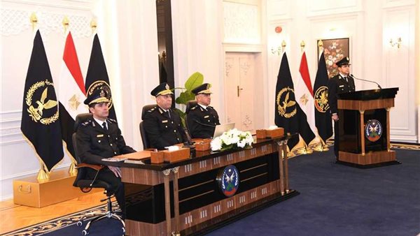 كلية الشرطة 