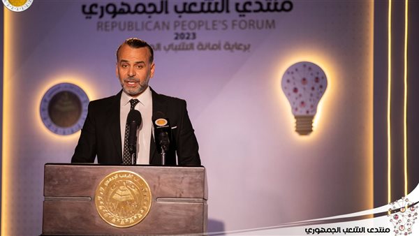 إطلاق التطبيق الإلكتروني