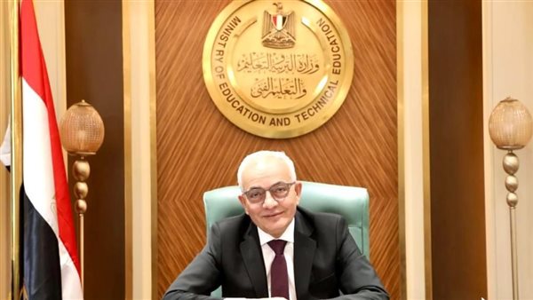 وزير التعليم