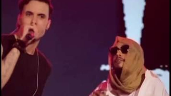 مروان بابلو وأمير