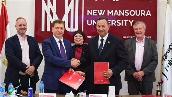 توقيع بروتوكول تعاون