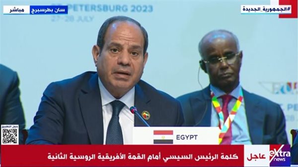 الرئيس السيسي