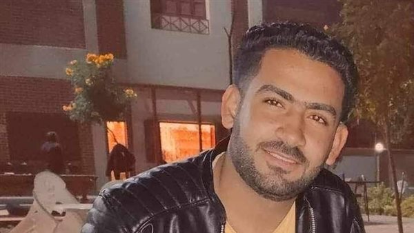 المجني عليه 