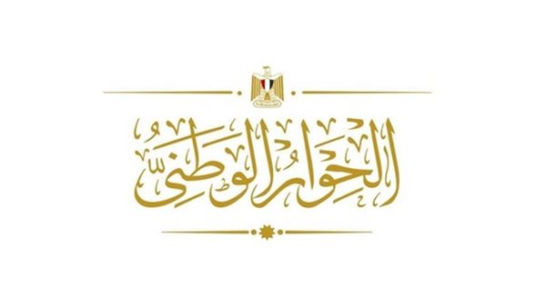 تحيا مصر