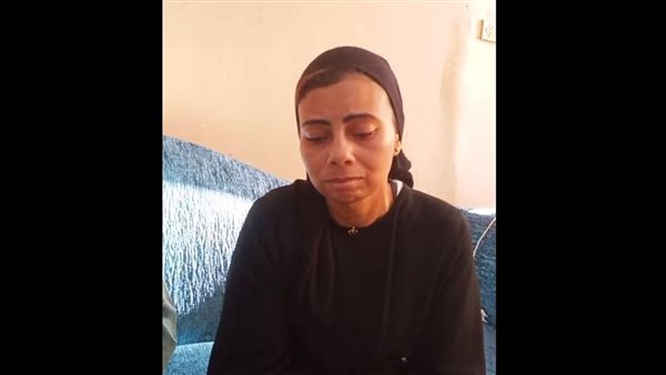 شقيقة ضحية التجمع