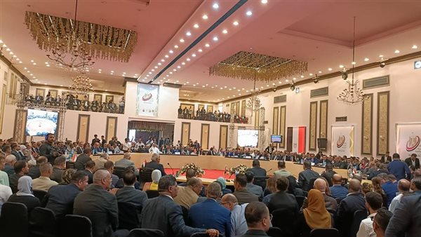 ملتقى الأحزاب السياسية