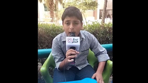 طفل الشرقية 