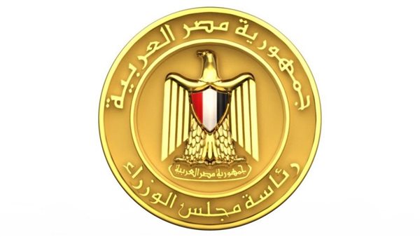 تحيا مصر