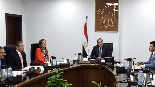 رئيس الوزراء 