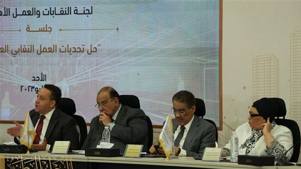 الحوار الوطنى 