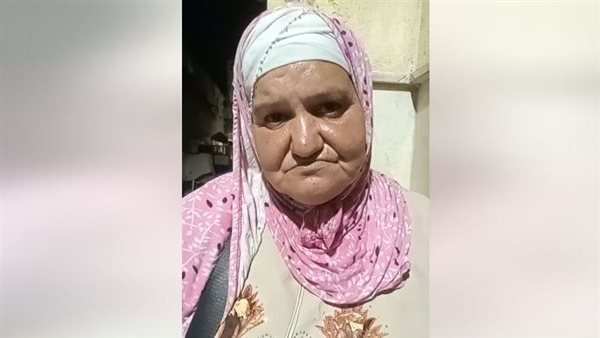 الحاجة ميرفت