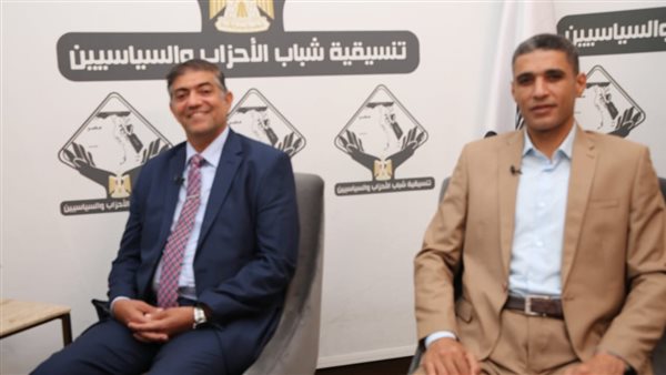 صالون التنسيقية 