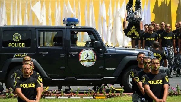 كلية الشرطة 2023