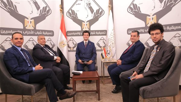 صالون التنسيقية 