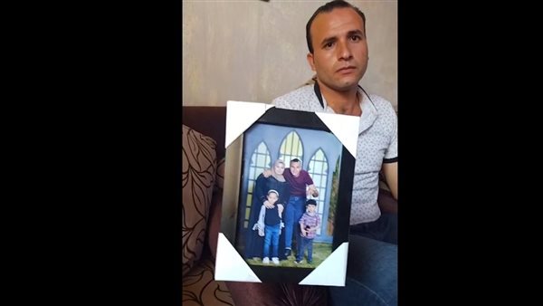 زوج ضحية الفيوم