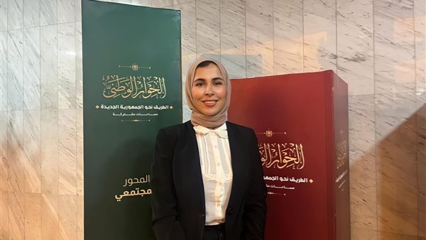 وسام العربي