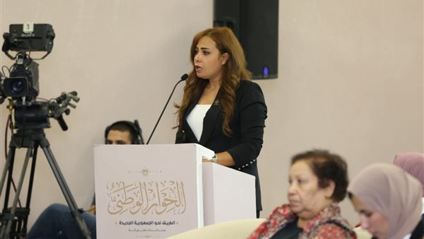 دينا المقدم