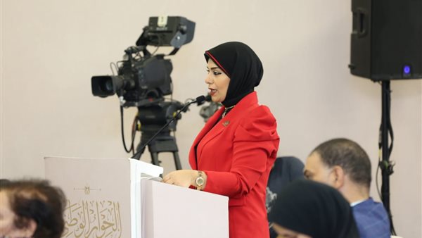 بسمة سعيد دسوقي