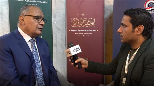 الدكتور سعد الدين