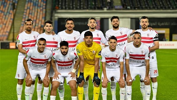 فريق الزمالك 