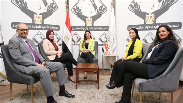 صالون التنسيقية 