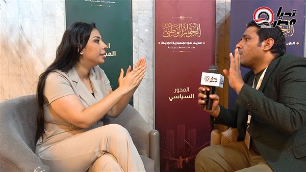 المحامية رشا صبرى