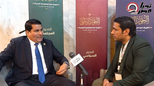 النائب علي بدر فى