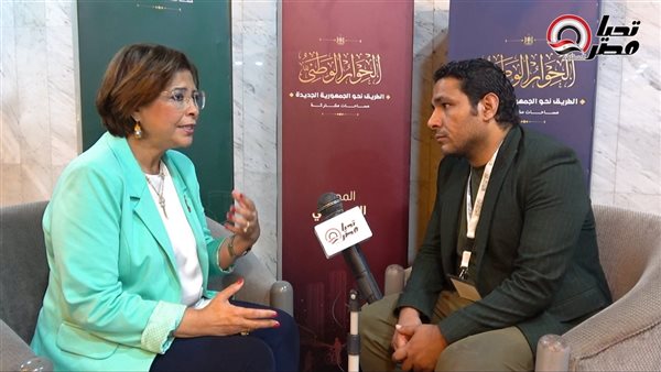 النائبة راندا مصطفى