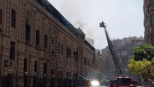 حريق مبنى وزارة الأوقاف