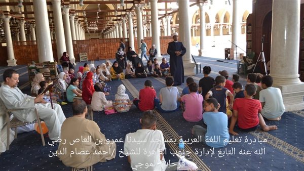 مبادرة تعليم اللغة