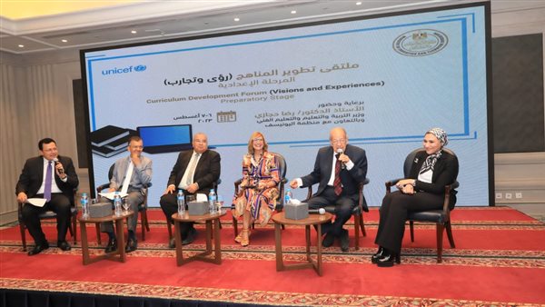 وزير التعليم 