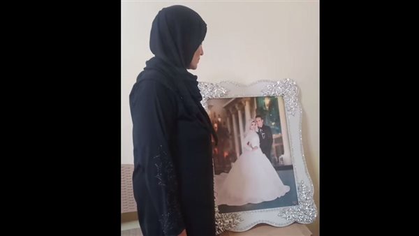 أسرة ضحية الغربية