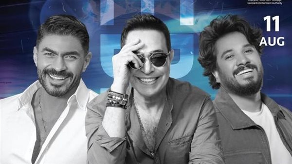 حفل حكيم وخالد سليم