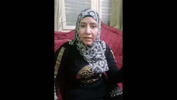 السيدة سالي 