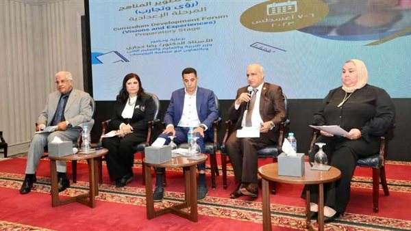 وزير التعليم 