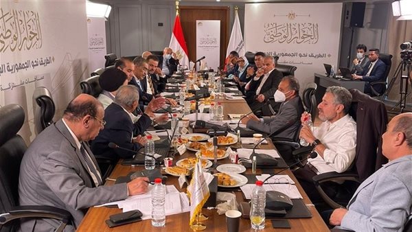 الحوار الوطنى 