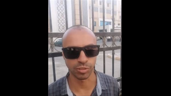 جار المجني عليها