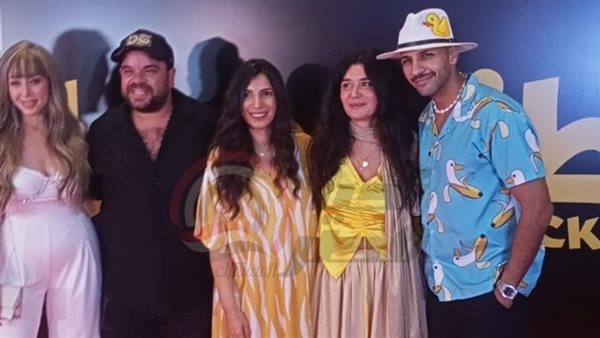 أبطال فيلم البطة