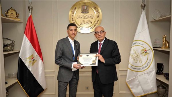 وزير التعليم 