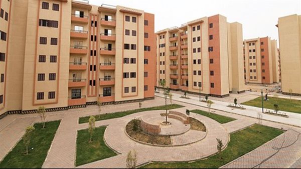 رقم قومى للعقارات