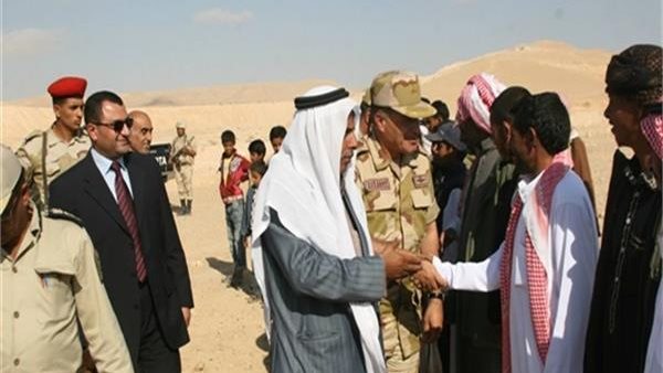 صورة ارشيفية