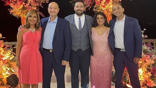 حفل خطوبة نجل عمرو