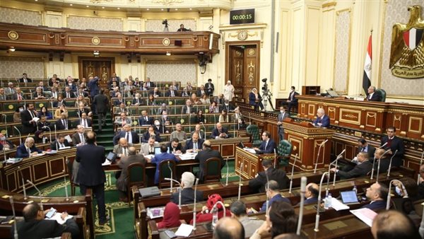 مجلس النواب 