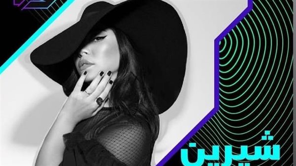 شيرين عبد الوهاب