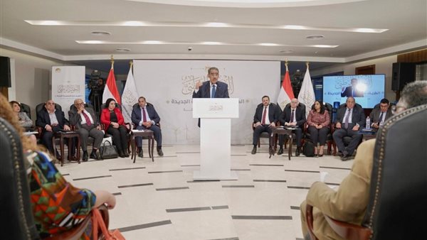 الحوار الوطنى 