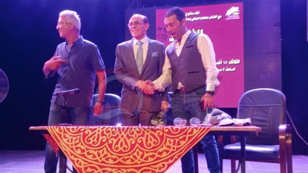 ندوة محمد صبحي 